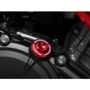 ヨシムラ YOSHIMURA ヨシムラ 229-020-9R00 オイルフィラーキャップType-FB (レッド)