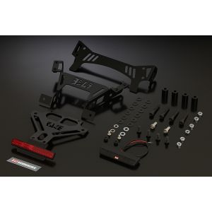 ヨシムラ YOSHIMURA ヨシムラ 599-47G-0000 フェンダーレスKIT GB350S 21-23