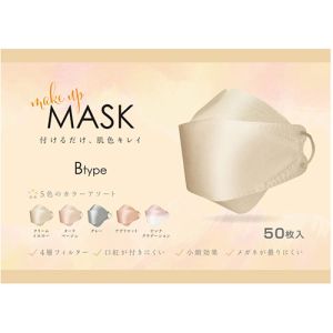 MEDIK MEDIK Make UP MASK 50枚 MCH-A147-B