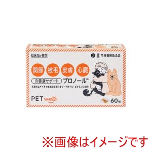 トーエートレーディング トーエートレーディング プロノール 60粒