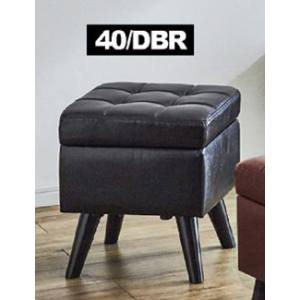 後藤家具物産 後藤家具物産 座面収納庫付きのレトロスツール ST-MY-40-DBR メーカー直送 代引不可 北海道沖縄離島不可