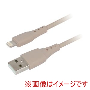 MAKER MAKER ライトニングケーブル 1m ストレートタイプ モカ 92162