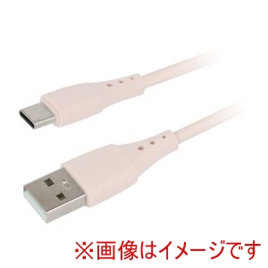 MAKER MAKER タイプCケーブル 1m ストレートタイプ ピンク 92166