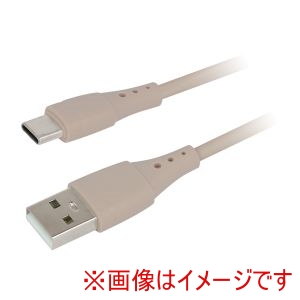 MAKER MAKER タイプCケーブル 1m ストレートタイプ モカ 92165