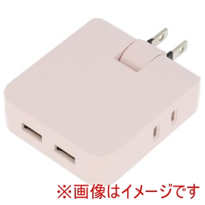 MAKER MAKER USBポート付き コンセントタップ ピンク 92172