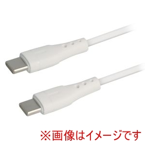 MAKER MAKER PD Type-Cケーブル 1m ホワイト 92159
