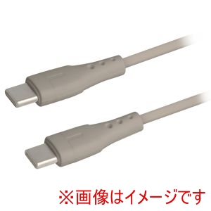 MAKER MAKER PD Type-Cケーブル 1m モカ 92160