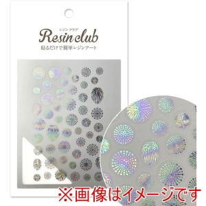 レジンクラブ RESINCLUB レジンクラブ 花火 2 メタリックレインボー RC-FIW-102