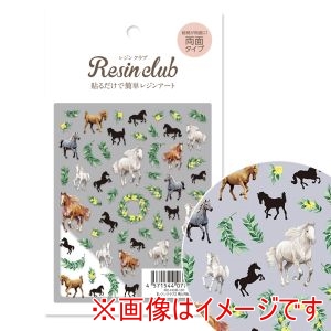レジンクラブ RESINCLUB レジンクラブ イングカワモト 馬と月桂樹 RC-HOR-101