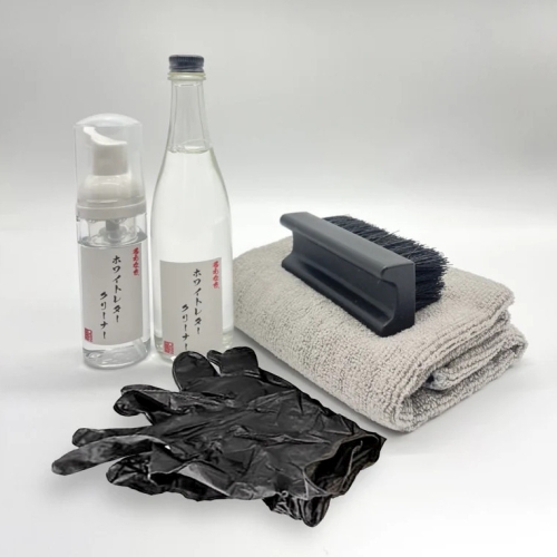  GBR GBR ホワイトレタークリーナー 150ml クロス+ボトル+ブラシ+手袋付