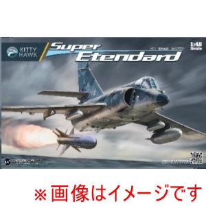 ハセガワ ハセガワ KH80138 キティホーク 1/48 シュペルエタンダール