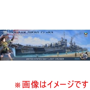 ハセガワ ハセガワ AT35013 AOTORI MODEL 1/350 アメリカ海軍軽巡洋艦 サンディエゴ CL-53 