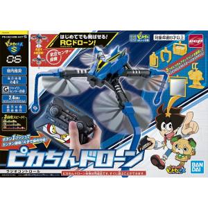 バンダイ BANDAI バンダイ ピカちんキットS06 ピカちんドローン