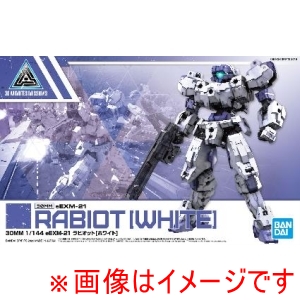 バンダイ BANDAI バンダイ 23 30MM eEXM-21 ラビオット ホワイト 