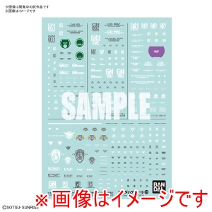 バンダイ BANDAI バンダイ GD No.128 HG 劇場版 機動戦士ガンダム00汎用2