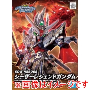 バンダイ BANDAI バンダイ SDW HEROES 19 シーザーレジェンドガンダム