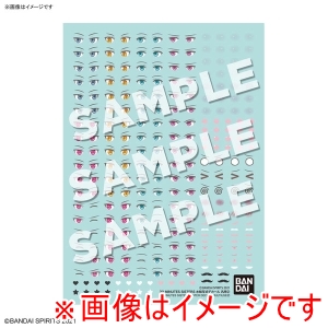 バンダイ BANDAI バンダイ 30MS 02 31 MINUTES SISTERS 水転写式デカール 汎用2