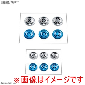バンダイ BANDAI バンダイ 30MM 06 カスタマイズマテリアル 3Dレンズシール2 