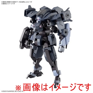 バンダイ BANDAI バンダイ 18 境界戦機 HG アーロンライノ グレイディ専用機 