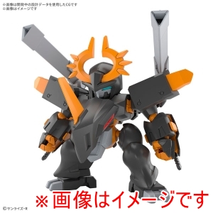 バンダイ BANDAI バンダイ 05 重號丸