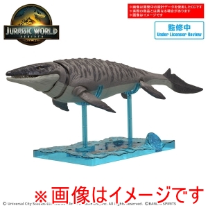 バンダイ BANDAI バンダイ モササウルス ジュラシックコラボVer.