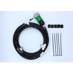 新倉工業 新倉工業 MIST DIY 基本セット