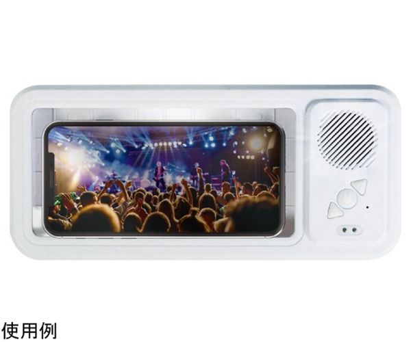  ハック HAC ハック HAC3861A ワイヤレススピーカー 防滴スマホケース