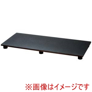 トーダイ トーダイ TD ビュッフェウォーマー 90型 TBW-90