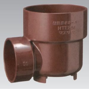 アウス アウス D-HTEH 50 耐熱排水ホッパー