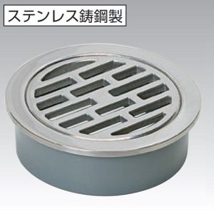 アウス アウス D-3VS-PU 200 ステンレス製排水目皿