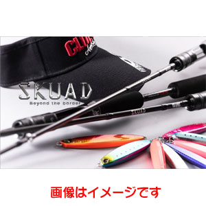 レジットデザイン LEGIT DESIGN レジットデザイン SKC66L-TACHIUO スクアド SKUAD タチウオジギング