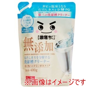 レック LEC レック 激落ちくん 石けんカスを分解する 洗濯槽クリーナー C00912