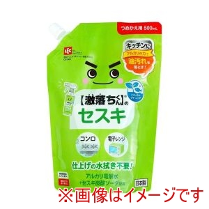 レック LEC レック 激落ちくん セスキ スプレー 詰替 500ml C01069