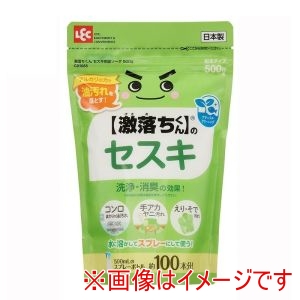 レック LEC レック 激落ちくん セスキ炭酸ソーダ 500g C01085