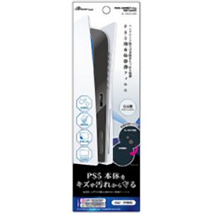 アンサー Answer アンサー PS5用 本体保護フィルム ANS-PSV016