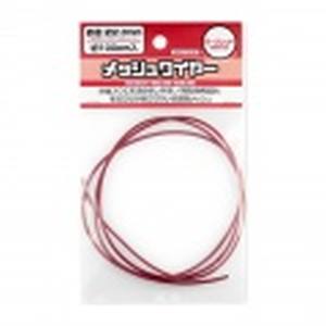 ハイキューパーツ ハイキューパーツ メッシュワイヤー ダークレッド約2.0mm 約100cm入 MEW-20DR