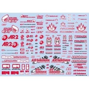 ハイキューパーツ ハイキューパーツ スポンサーロゴデカール02S レッド ダークグレー 1枚入 SLD02S-RE