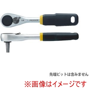 プロクソン PROXXON プロクソン 83158 マイクロビットラチェット1/4 