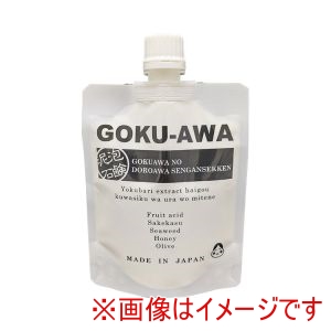 Stay Free Stay 455479 GOKU-AWA ゴクアワ 泥泡洗顔石鹸 130g