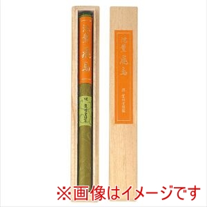 薫明堂 薫明堂 #0003 飛鳥 日常用 長寸 線香