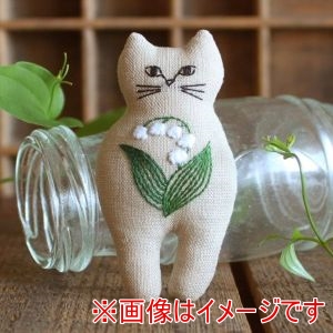 ピース Piece ピース 刺しゅうキット nekogao 刺繍ブローチ すずらん PHC-130-3