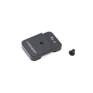 クリエーションモデル クリエーションモデル G121-9.5 シャーシウエイト9.5g