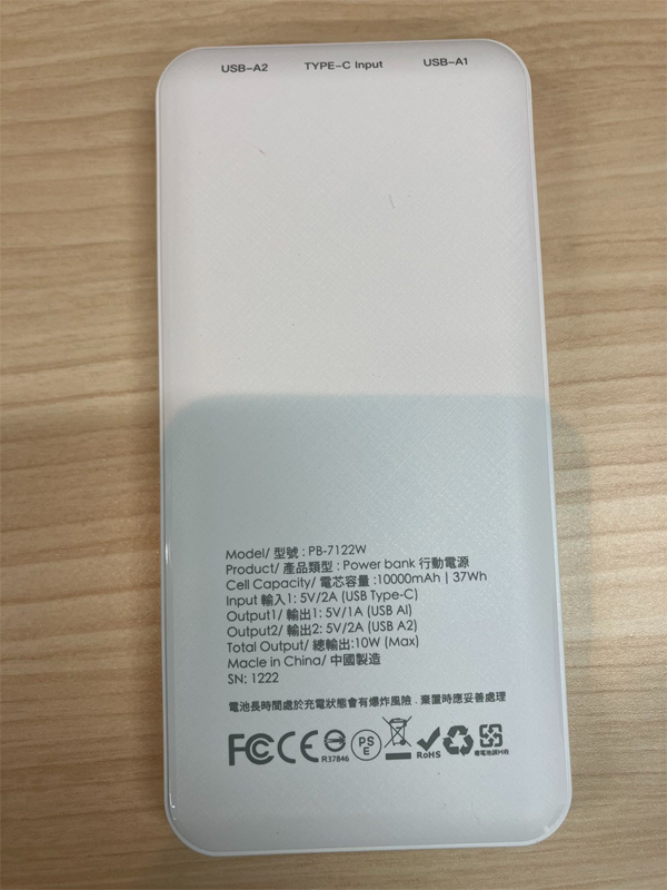 ギガストーン gigastone ギガストーン GJP-7122WH モバイルバッテリー リチウムポリマー 10000mAh 保証：1年保証