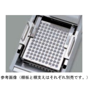 東京理化器械 EYELA 東京理化器械 EYELA MTR-1.5A マイクロチューブ用棚板 1.5mL用 NTS-4000A型用