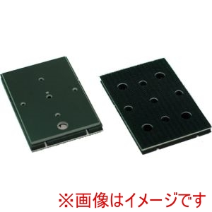 埼玉精機 UTOOLS 埼玉精機 4478 62DMPパット 4穴 71×106×10