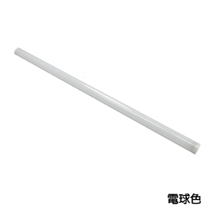 プラタ lb155ww LEDバーライト 55cm 電球色