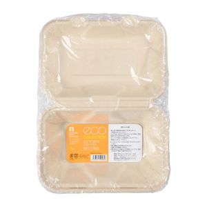 パックスタイル パックスタイル バガス容器 BBランチ 220-150（5枚入） 1ケース(40) 00678161 メーカー直送 法人限定 代引不可 北海道沖縄離島不可