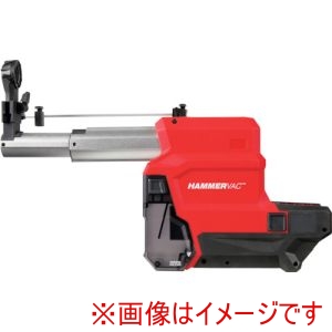 ミルウォーキー milwaukee ミルウォーキー M18 FPDDEXL-0 APJ M18 32mm 集じんアダプター メーカー直送 代引不可 北海道沖縄離島不可