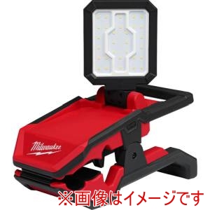 ミルウォーキー milwaukee ミルウォーキー M18 PAL2-0 APJ M18 マグネットワークライト