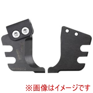 ミルウォーキー milwaukee ミルウォーキー 48-44-0412 M18 HCC交換用ブレード ACSR用 